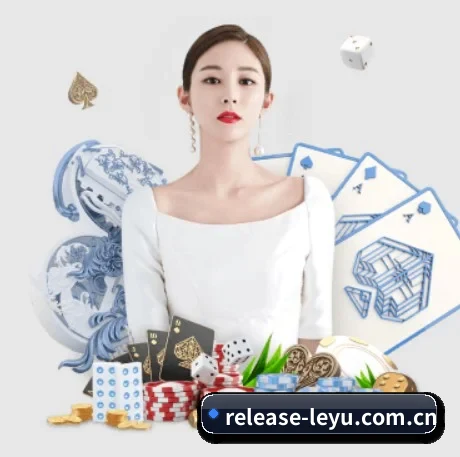 乐鱼体育平台 APP